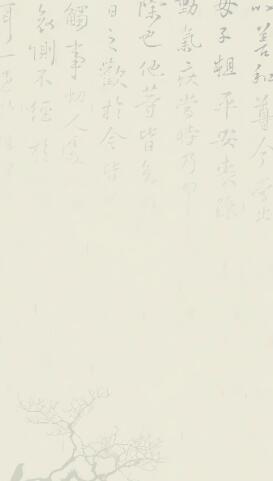 欧交易所充值流程示意图